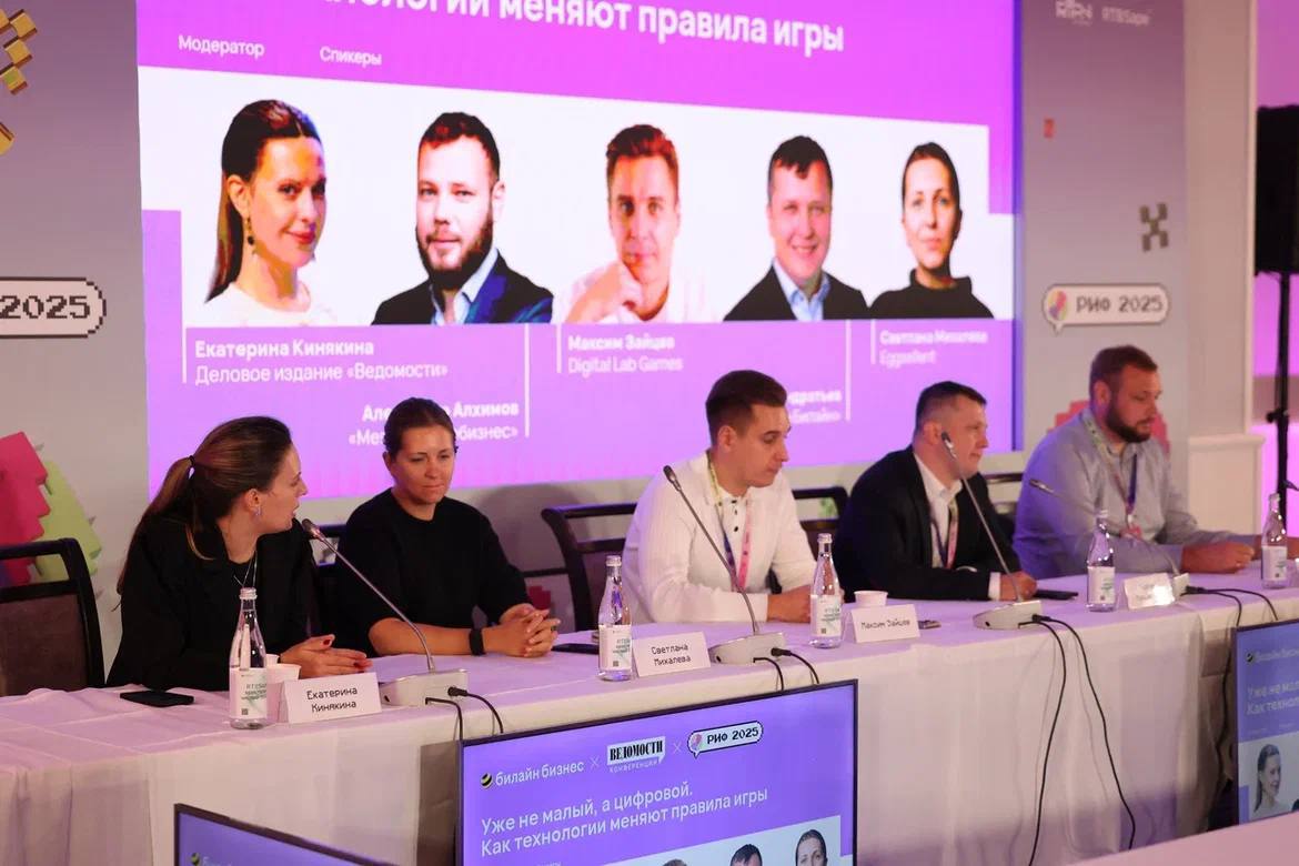 Photobank Slider Item 1