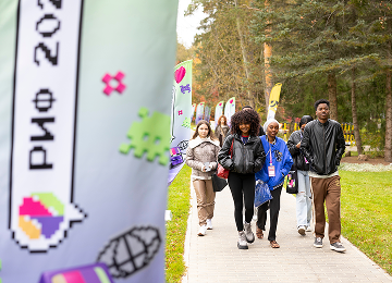 Photobank Slider Item 1