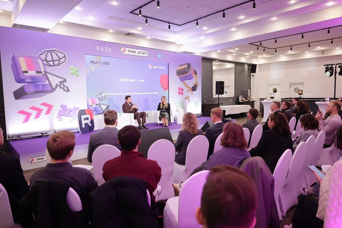 Photobank Slider Item 1