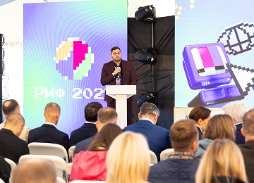 Photobank Slider Item 1