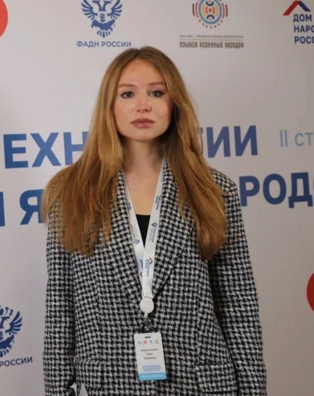 Quests Slider Item 1