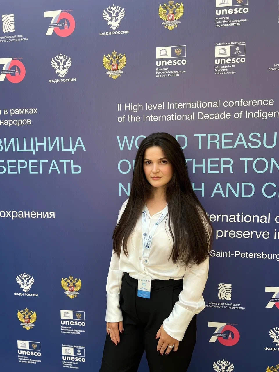 Quests Slider Item 1